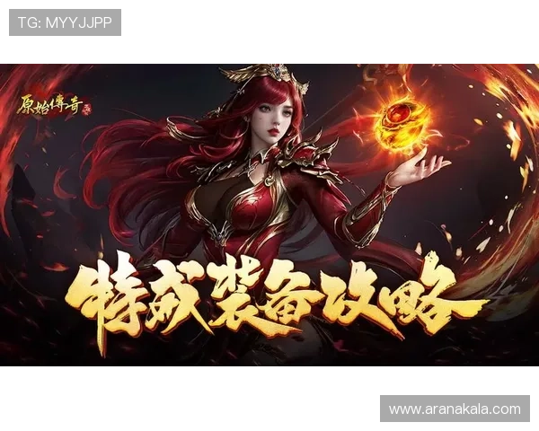 九游真人版全站登录最新技巧分享，助你轻松应对各种登录难题