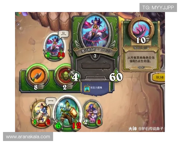 九游血流成河新手入门指南从零开始掌握游戏基本玩法与操作技巧