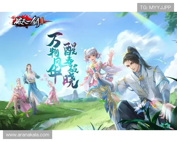 九游集团娱乐平台多平台同步登录，支持多设备无缝切换畅玩无阻