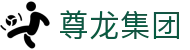 尊龙集团 - (中国)J9九游尊龙集团九游娱乐电竞欢迎您